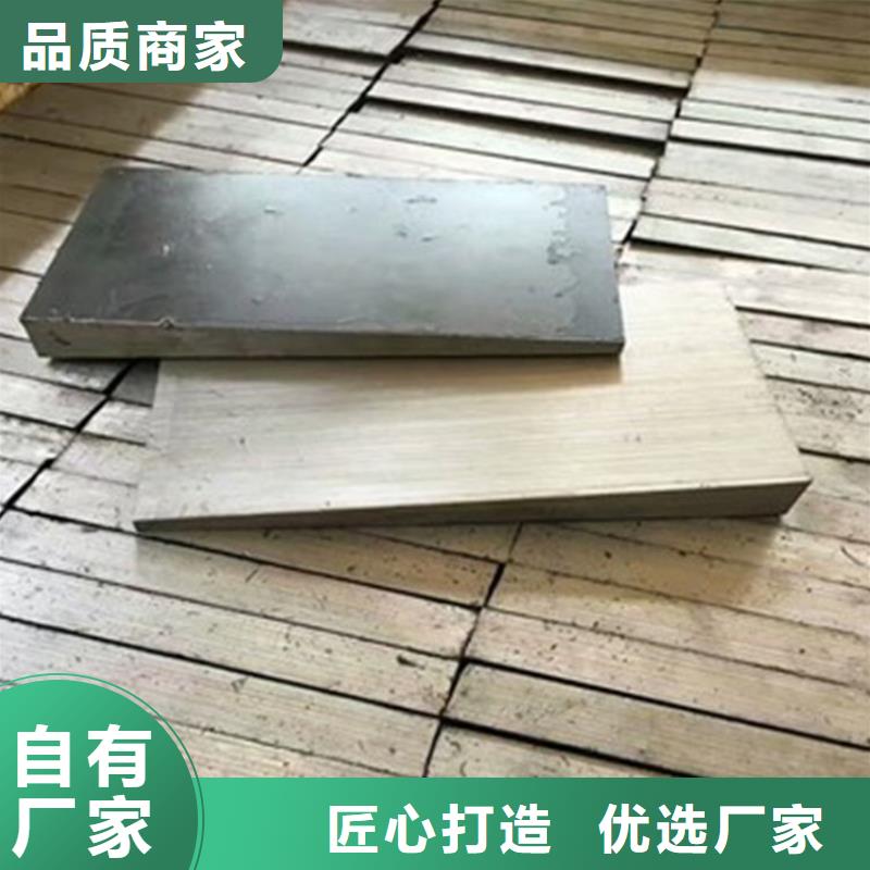 斜铁-除尘布袋厂家货源