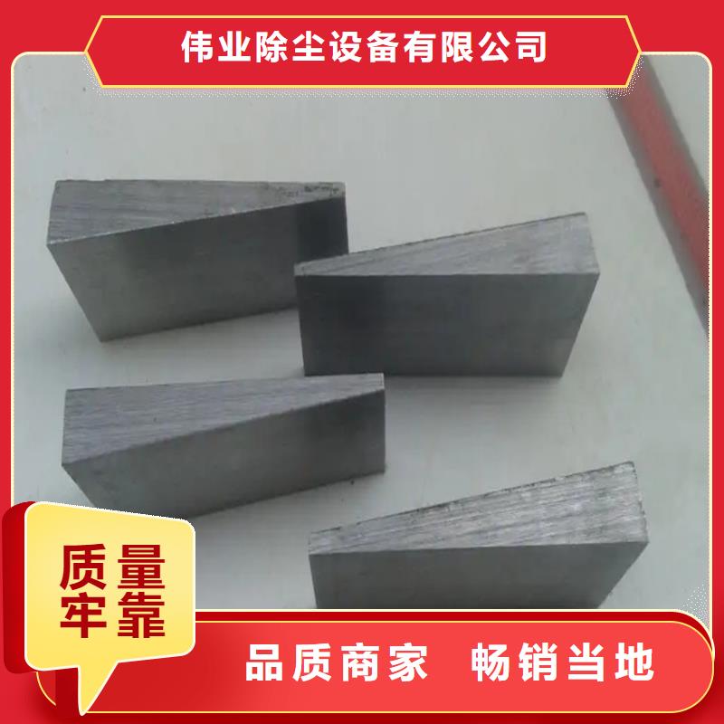 化工厂斜铁生产厂家