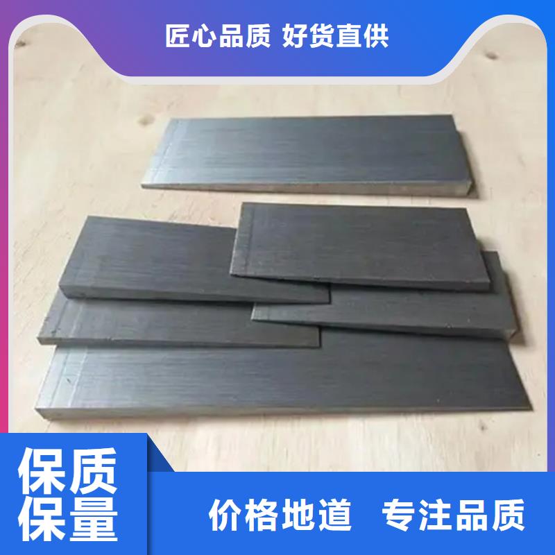 斜铁实体工厂
