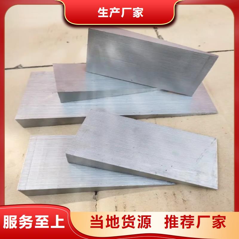 斜铁按按纸订做