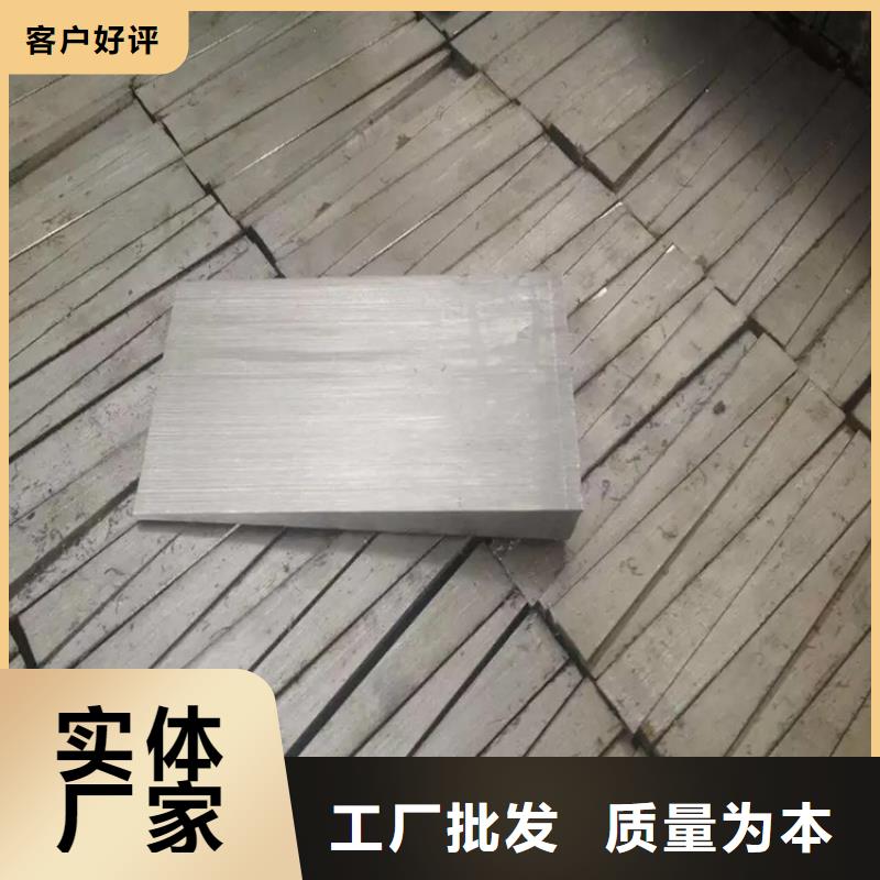 地基垫铁现货直供