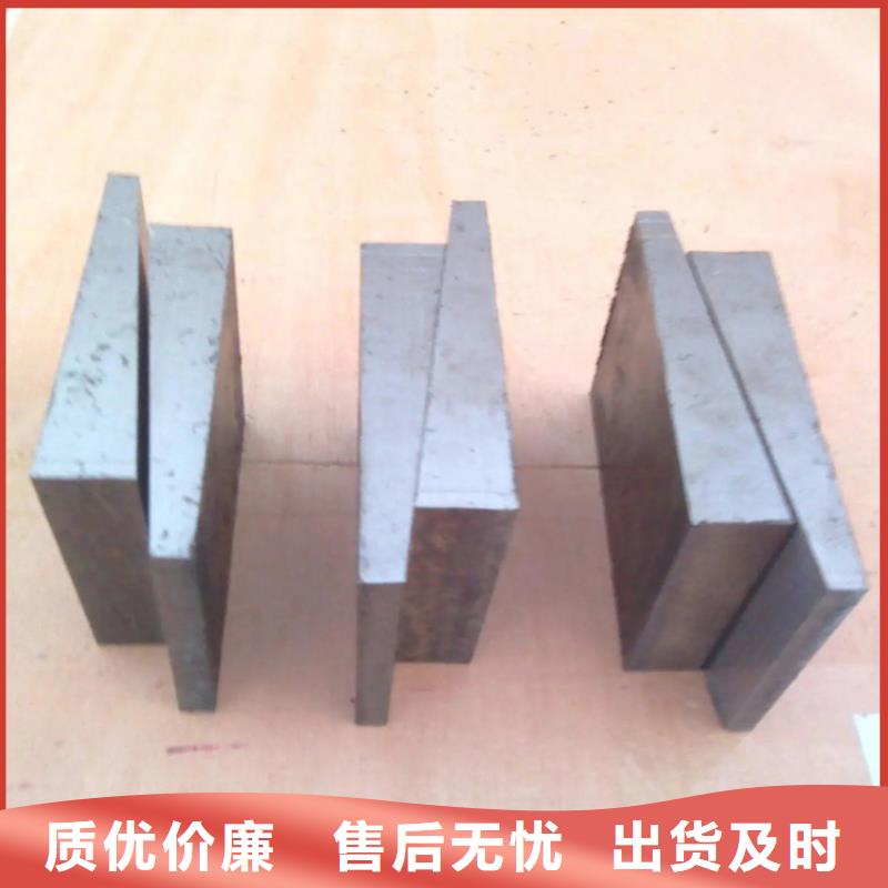 化工厂斜铁现货直供