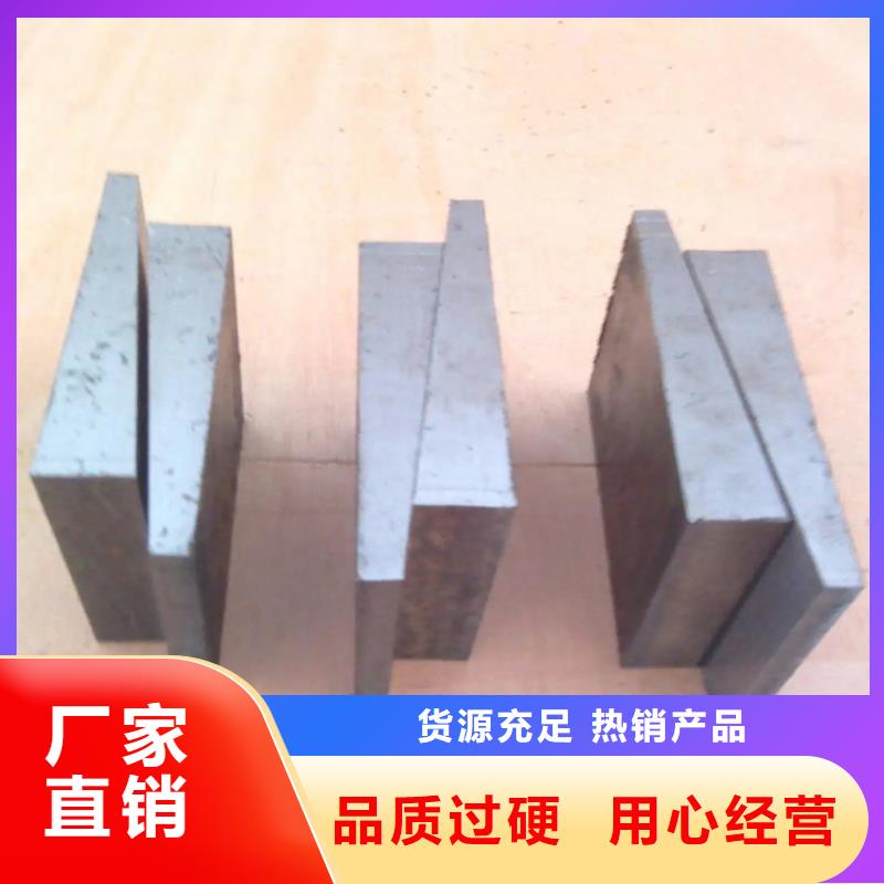 【斜铁】卸料器源厂直销