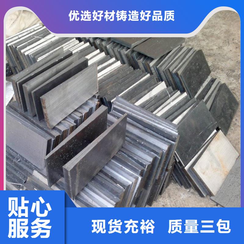 斜铁实体工厂
