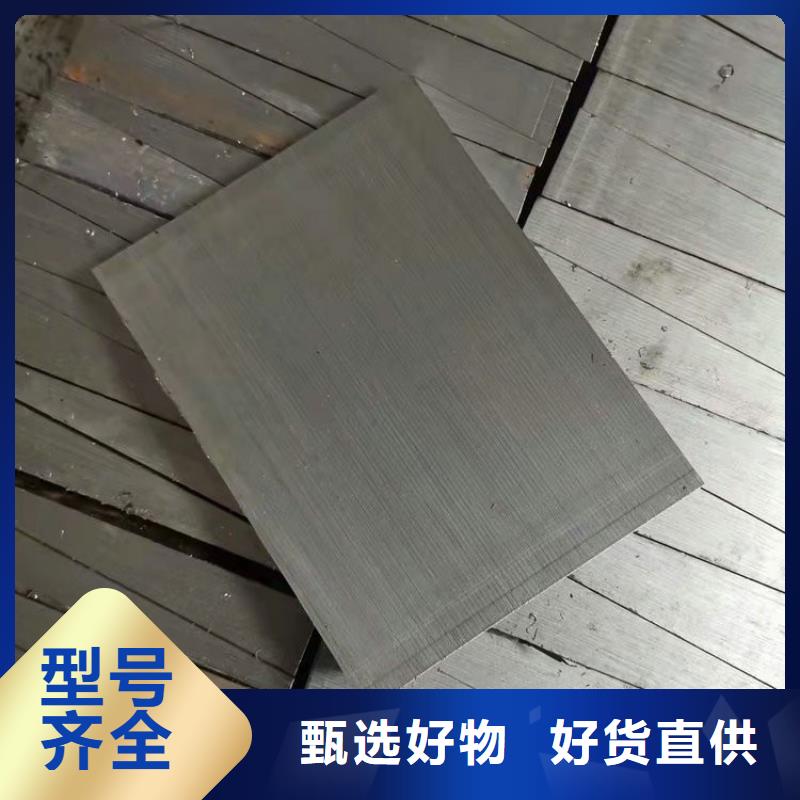 调平垫块按按纸订做