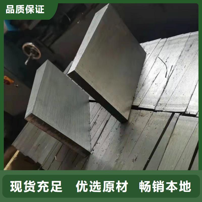 斜铁-除尘布袋厂家货源
