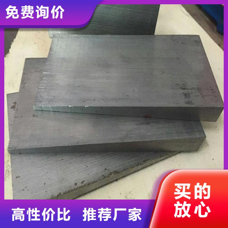 调平垫块按按纸订做