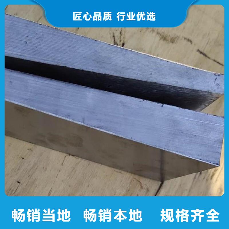 Q235斜铁按按纸订做