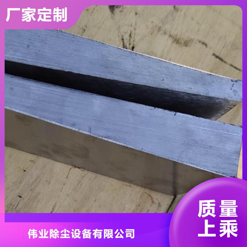 斜铁卸料插板阀厂家精益求精