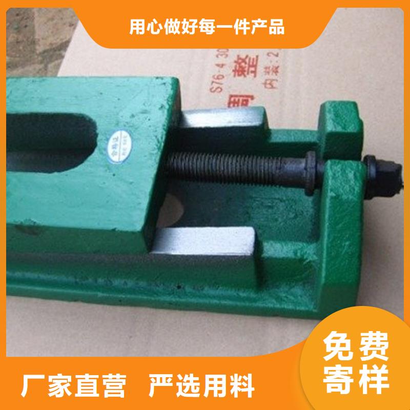 调整垫铁产品直销