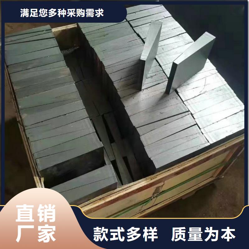 除尘设备调平斜铁生产厂家