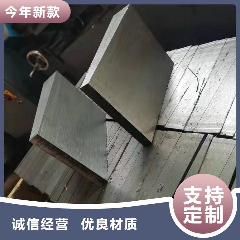 铁路配件斜铁生产厂家