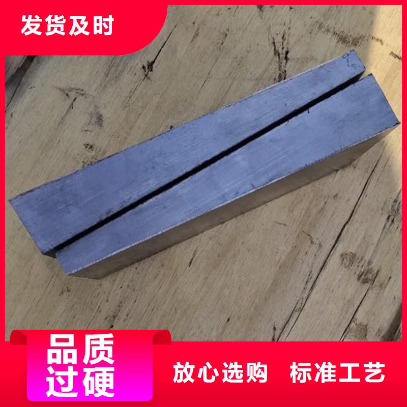 【斜铁】卸料器源厂直销