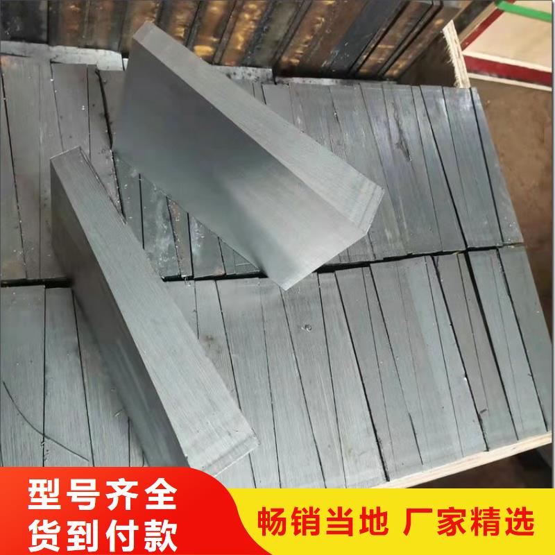 调整垫铁产品直销
