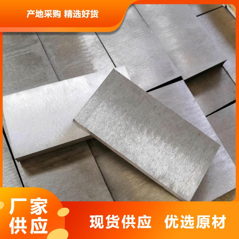 斜铁,除尘器配件厂家工厂直营