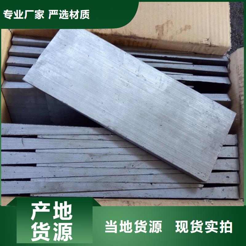 昌江县铸造厂调整垫铁生产厂家