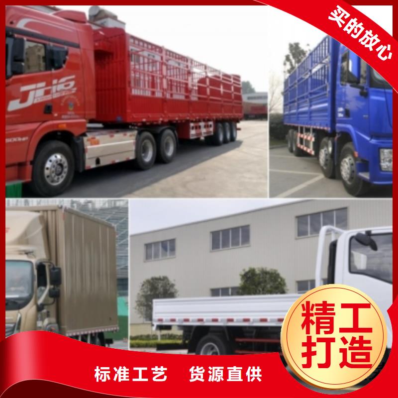 成都到漳州周边(安顺达)回程货车整车运输公司效率高服务快