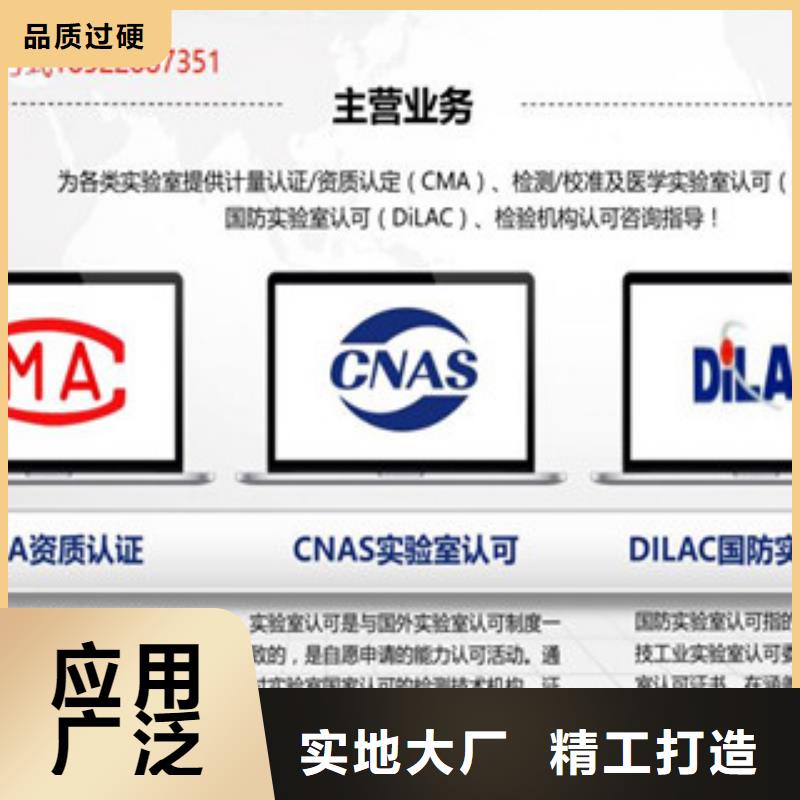 第三方独立医学实验室需要多少费用