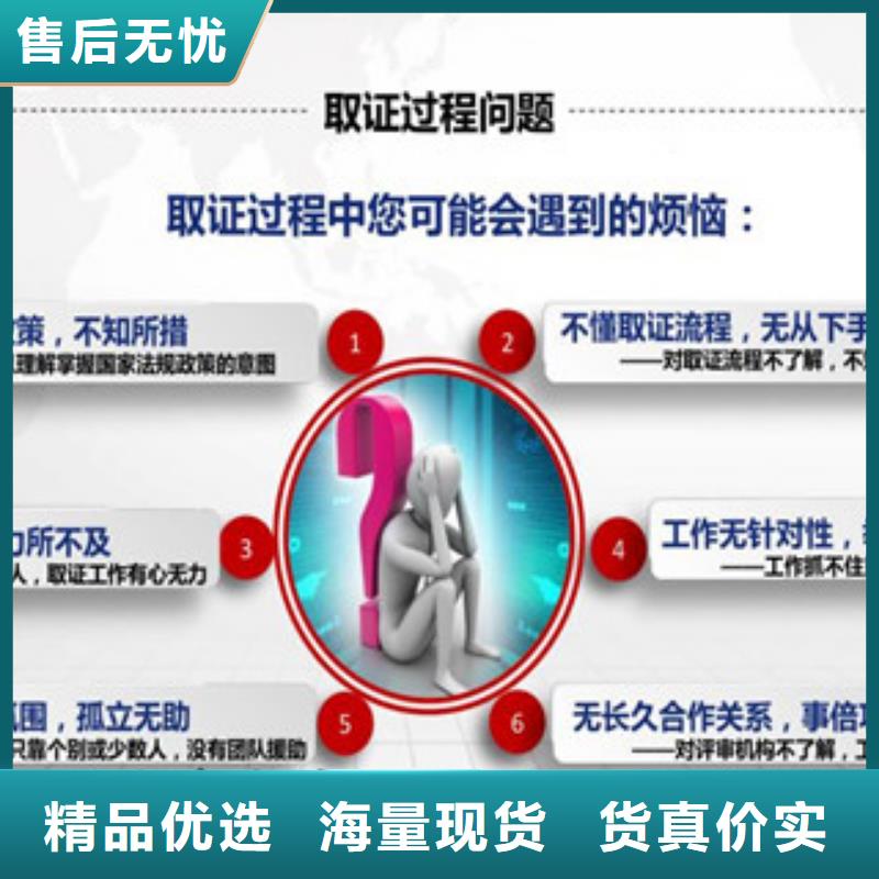CNAS实验室认可,CMA申请过程工期短发货快
