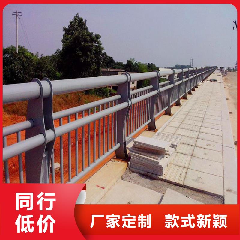 道路护栏栏杆厂家