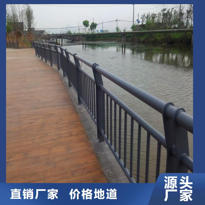 河南道路防撞栏杆厂家