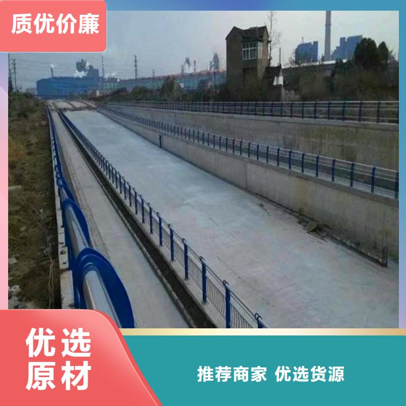 桥梁栏杆厂家报价