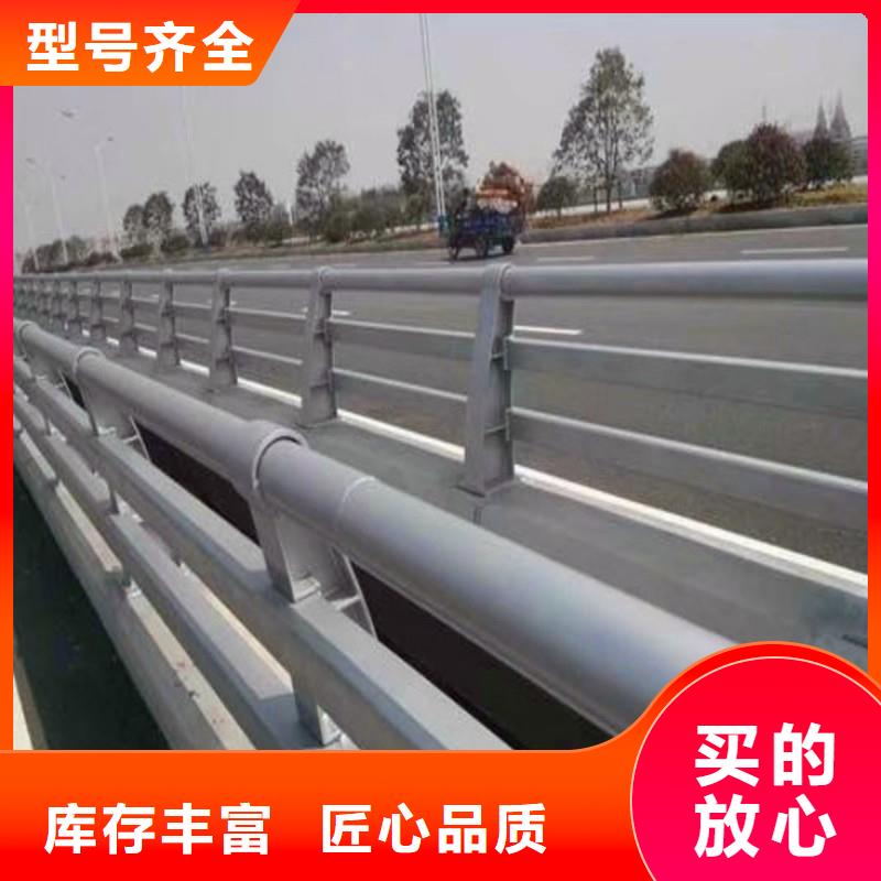 不锈钢景观护栏供应厂家