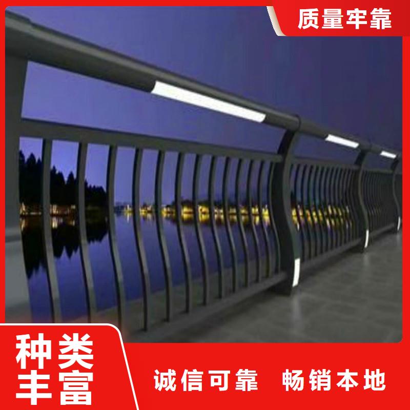 桥梁河道栏杆厂家发货