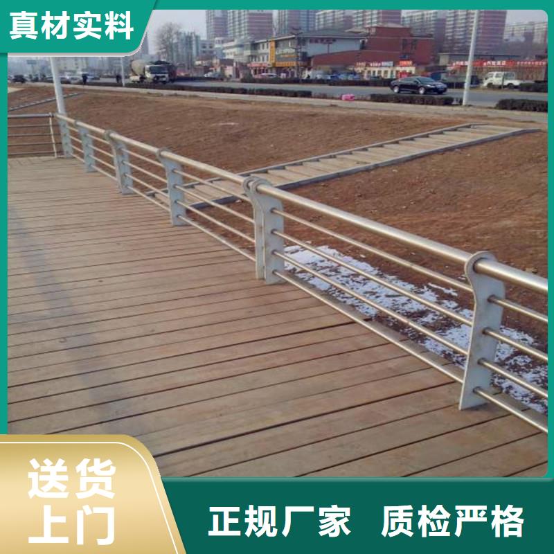 公路防撞护栏供应