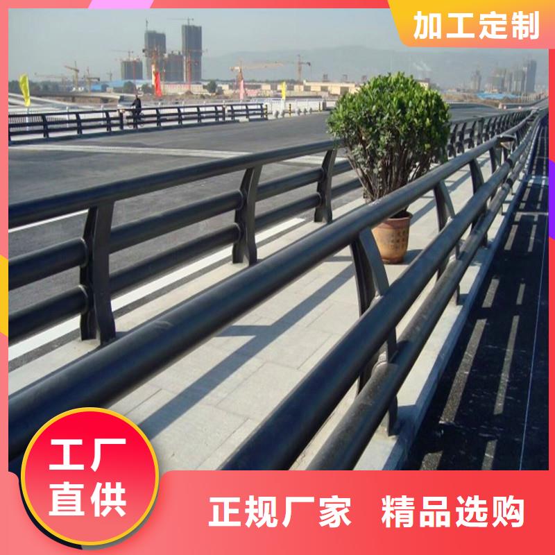 公路防撞护栏供应