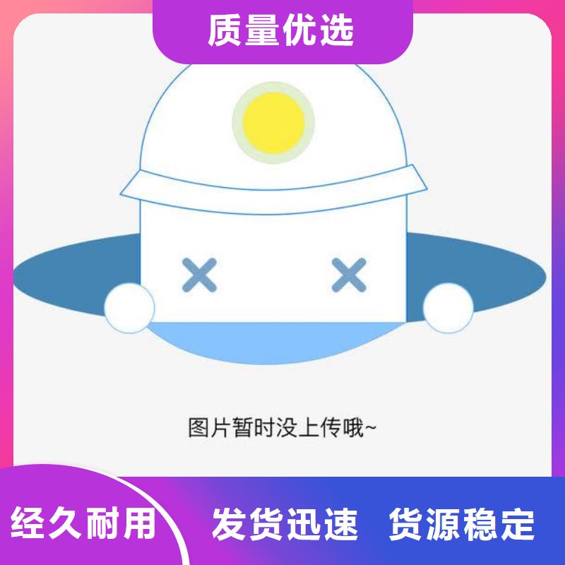 桥梁隔离栏报价合作共赢