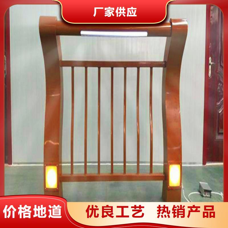 灯光护栏景区护栏种类丰富