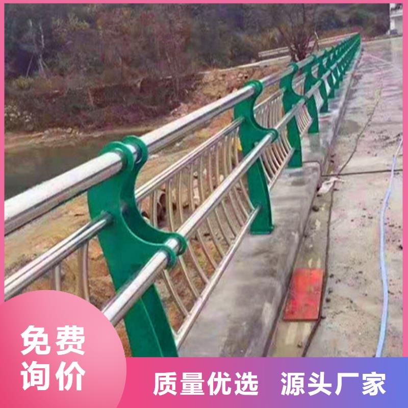 灯光护栏不锈钢复合管护栏选择我们选择放心