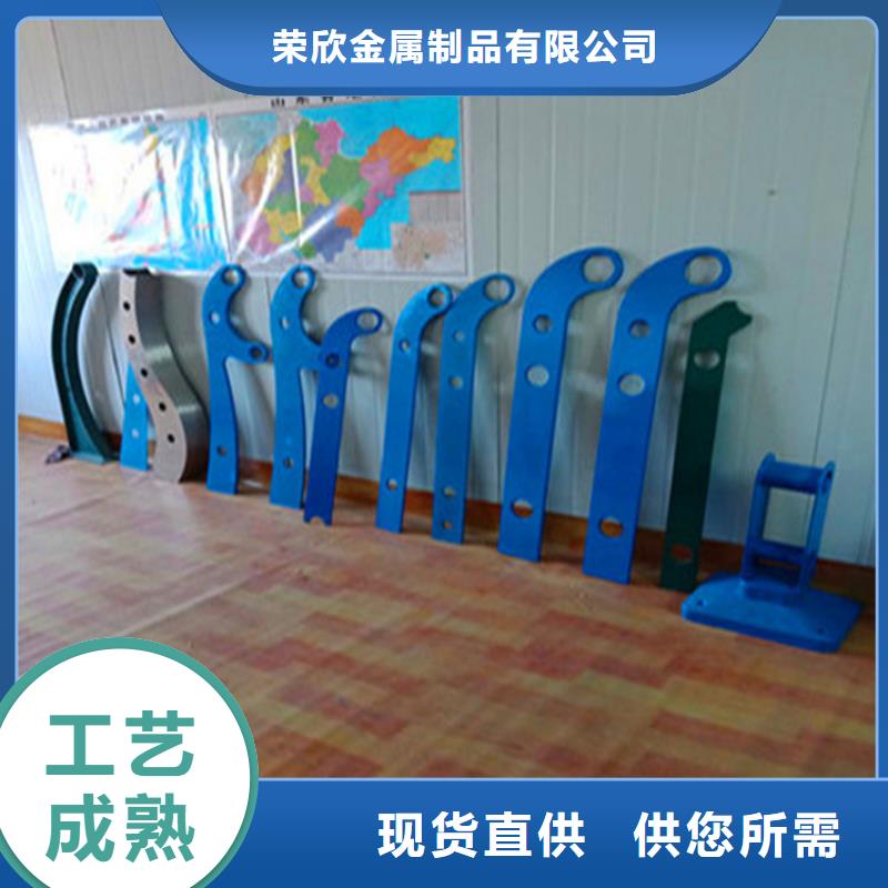 河道灯光护栏销售电话