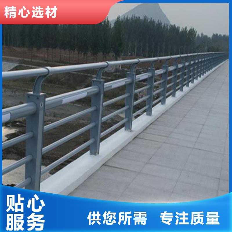 河道灯光栏杆销售电话