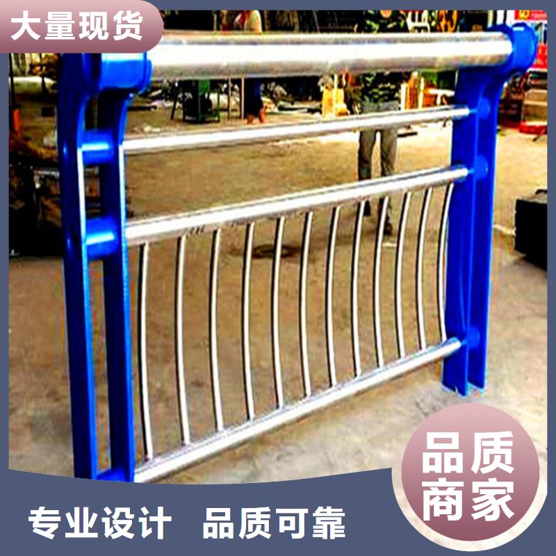 不锈钢景观护栏表面处理