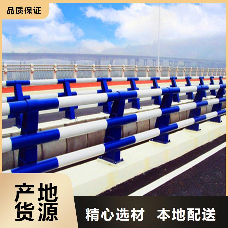 河道灯光栏杆供应厂家