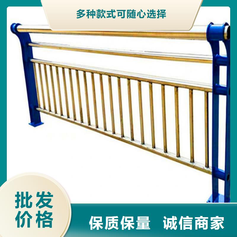 河道灯光栏杆销售电话