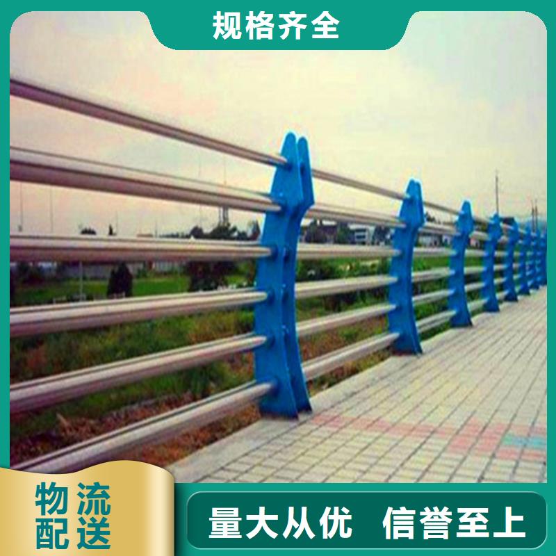 灯光桥梁护栏厂家