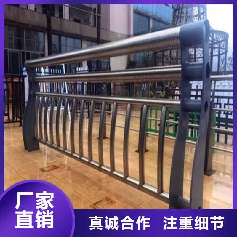 灯光护栏景区护栏种类丰富