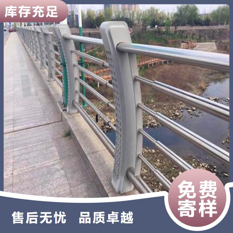 自治区河道灯光护栏价格