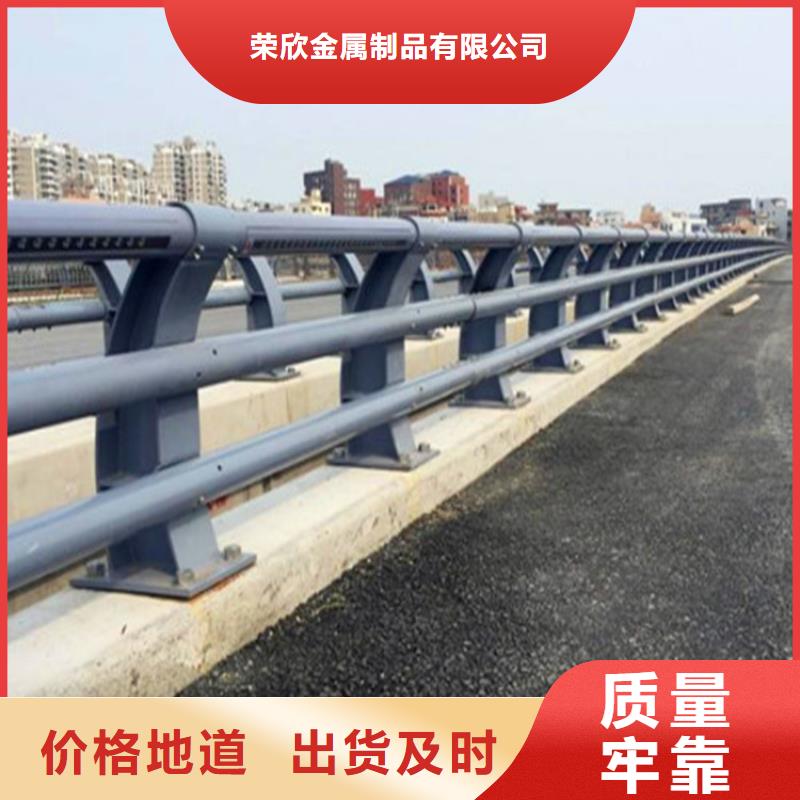 防撞公路护栏焊接