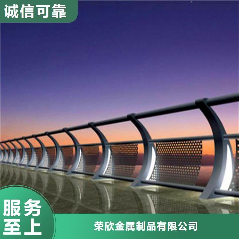 防撞公路护栏制造