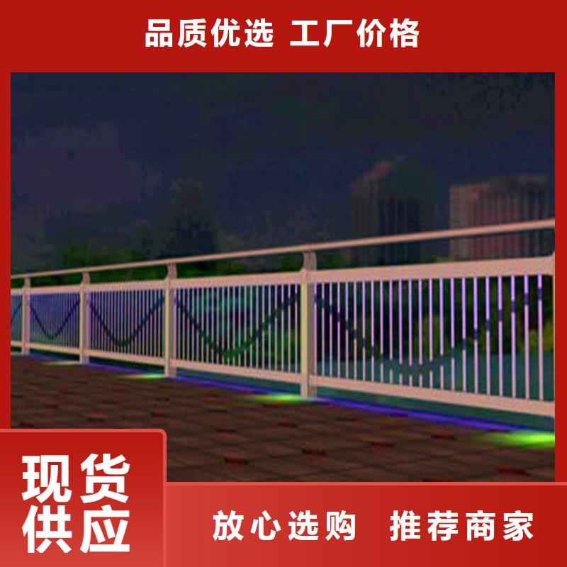 道路防撞栏杆销售电话