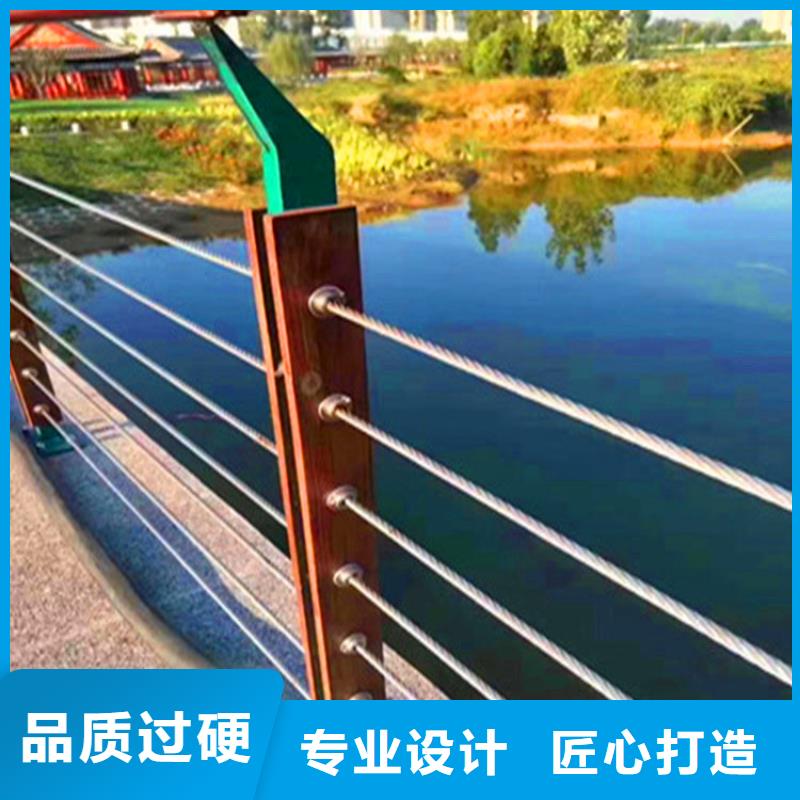 河道景观护栏厂家电话