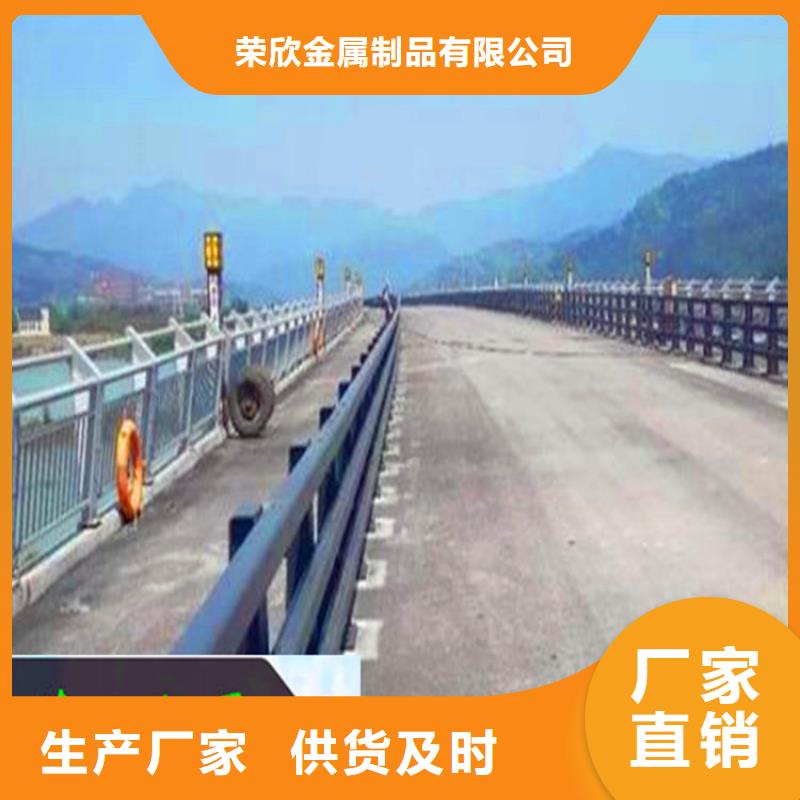 桥梁栏杆厂家电话