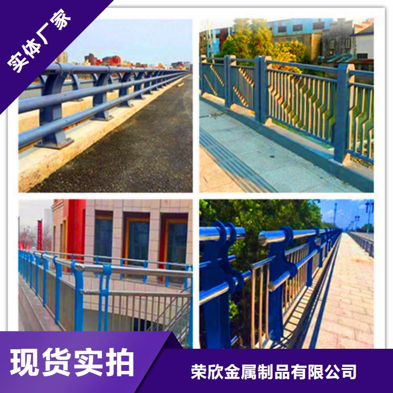 桥梁栏杆立柱桥梁防撞护栏海量现货