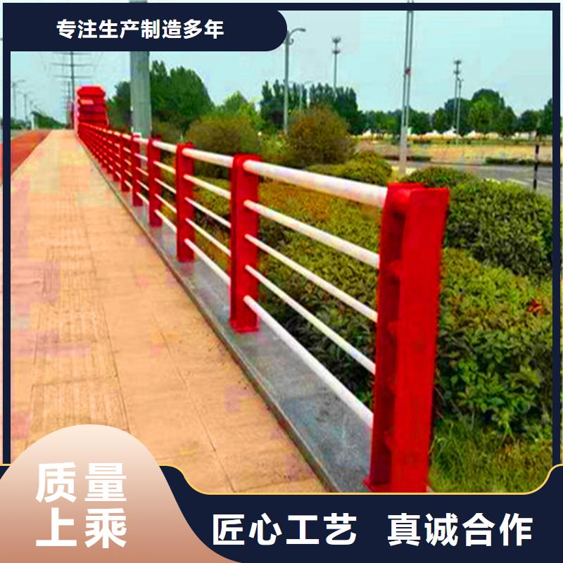 三沙市景区桥梁栏杆安装价格