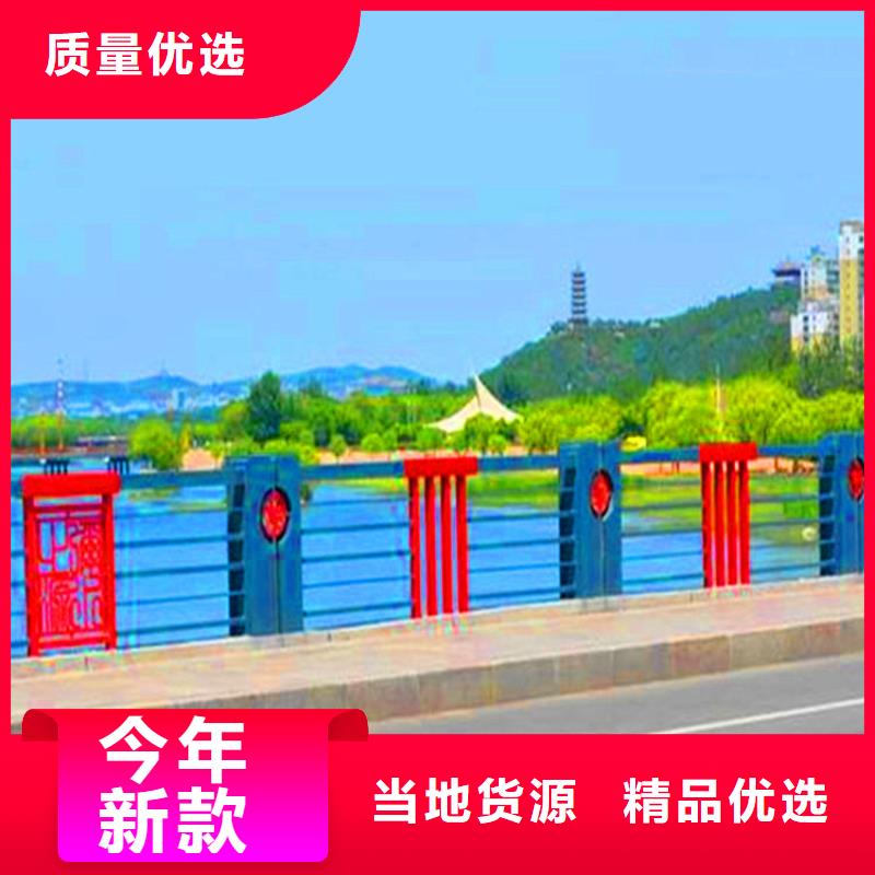 灯光栏杆景观河道护栏生产厂家