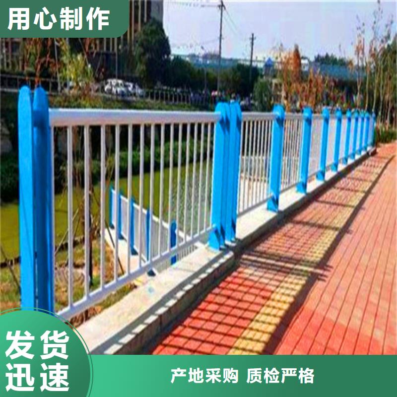 304不锈钢复合管护栏桥梁防撞护栏供应厂家